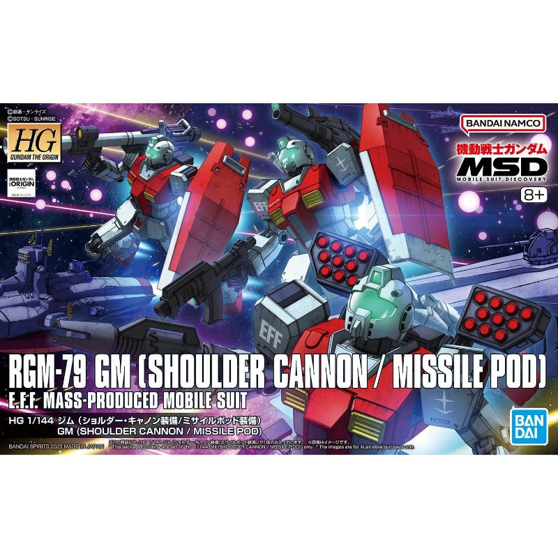 HG 1:144 Gm (Shoulder Cannon : Missile Pod)