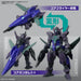 HG 1:144 Plutine Gundam