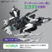 HG 1:144 Plutine Gundam