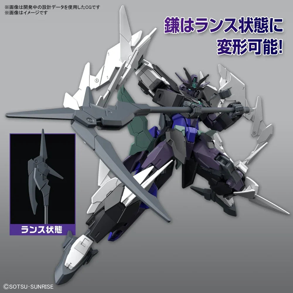 HG 1:144 Plutine Gundam