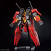 HGBM 1:144 TYPHOEUS GUNDAM CHIMERA