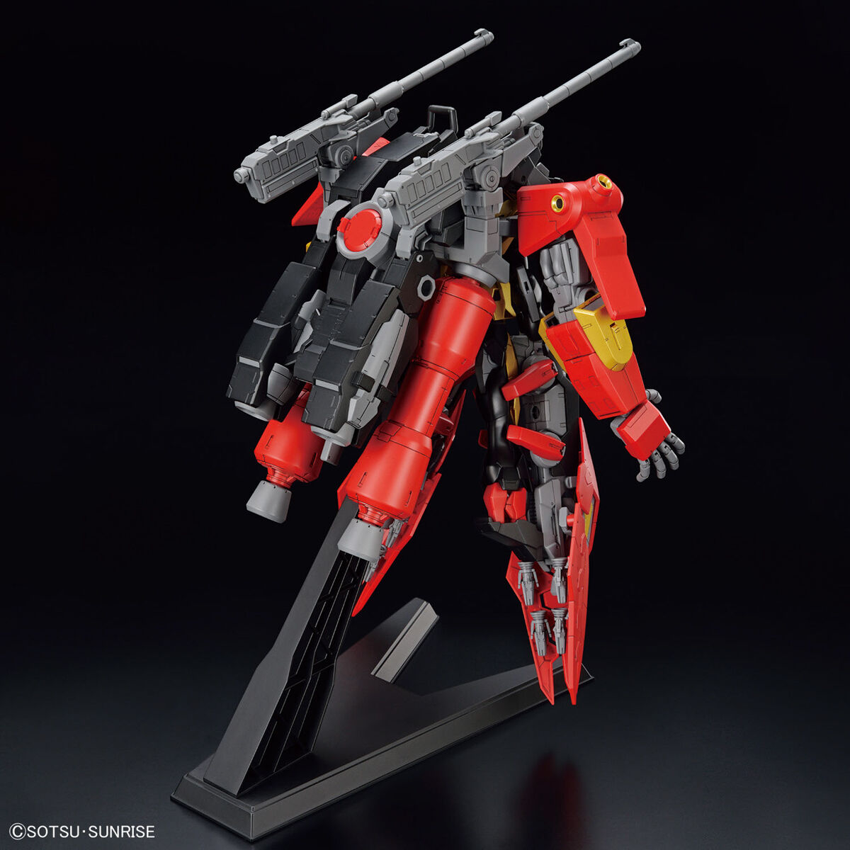 HGBM 1:144 TYPHOEUS GUNDAM CHIMERA