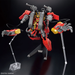 HGBM 1:144 TYPHOEUS GUNDAM CHIMERA