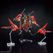HGBM 1:144 TYPHOEUS GUNDAM CHIMERA