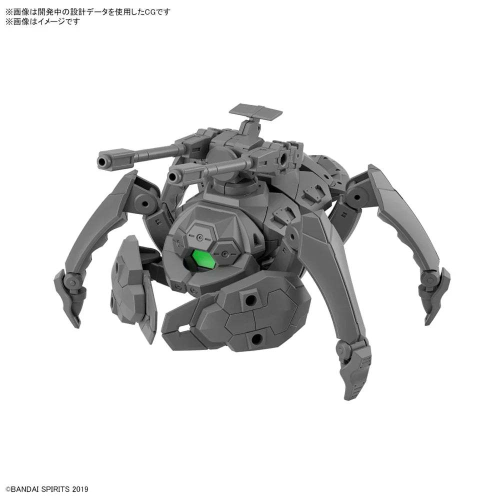 30MM 1/144 Extended  Armament Vehicle (Multiple Legs  Mecha Ver.)