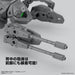30MM 1/144 Extended  Armament Vehicle (Multiple Legs  Mecha Ver.)
