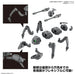 30MM 1/144 Extended  Armament Vehicle (Multiple Legs  Mecha Ver.)