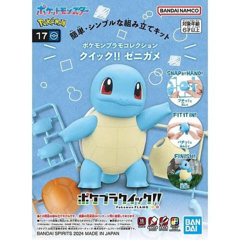 Squirtle Pokemon Model Kit Quick!! 17