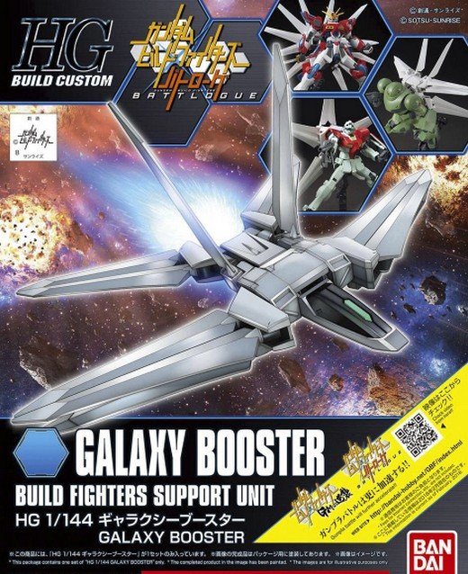 1:144 HG Galaxy Booster
