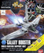 1:144 HG Galaxy Booster
