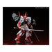MG 1:100 Sengoku Astray Gundam