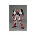 MG 1:100 Sengoku Astray Gundam