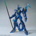1:144 HG Geara Ghirarga