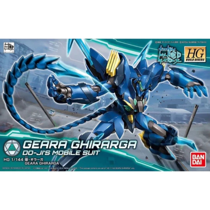 1:144 HG Geara Ghirarga