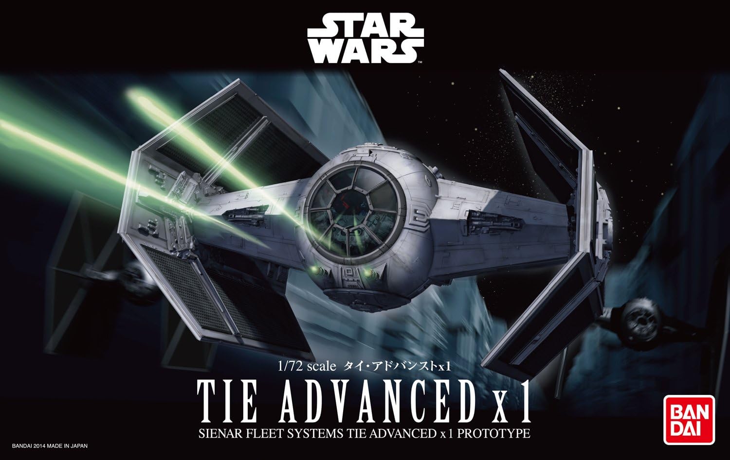 Star Wars 1/72 Tie Advanced X  1