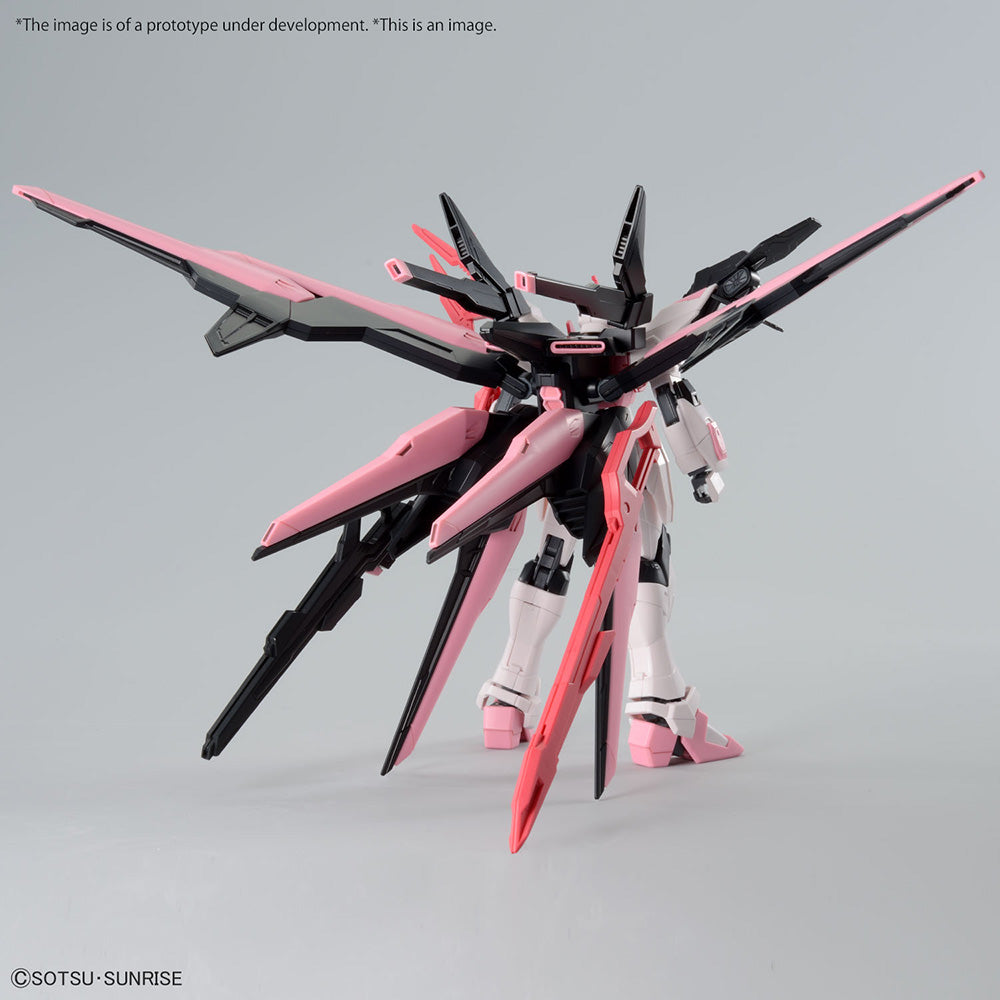 1:144 HG Gundam Perfect Strike Freedom Rouge
