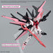 1:144 HG Gundam Perfect Strike Freedom Rouge