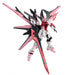 1:144 HG Gundam Perfect Strike Freedom Rouge