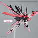 1:144 HG Gundam Perfect Strike Freedom Rouge