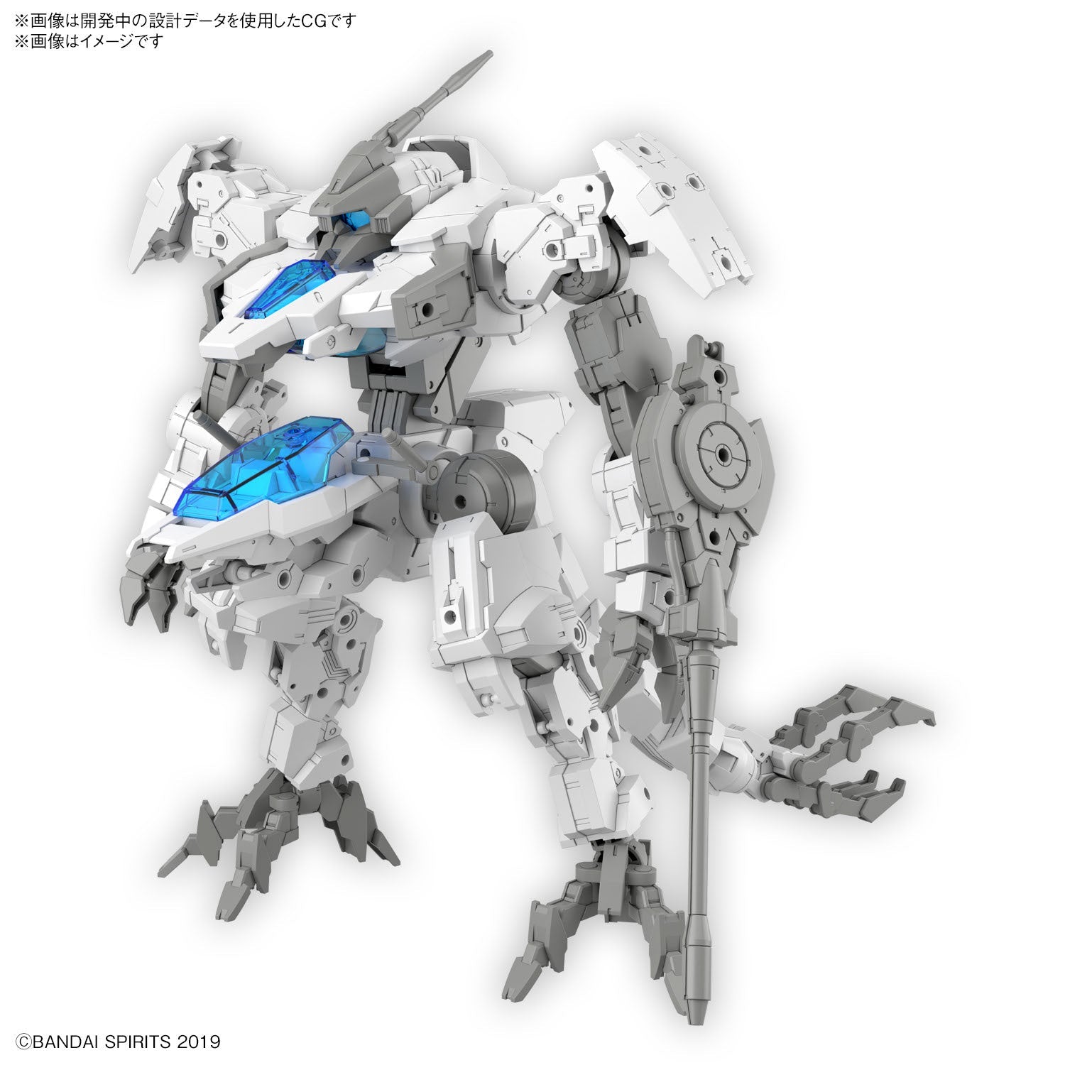 1:144 30MM eEXM Gig-C02 144 eEXM Gig-C02 2.00 P