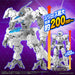 1:144 30MM eEXM Gig-C02 144 eEXM Gig-C02 2.00 P