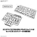 30MM 1:144 Option Parts Set 15 (Multi Vernier:Multi-Joint)