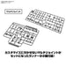30MM 1:144 Option Parts Set 15 (Multi Vernier:Multi-Joint)