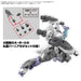 30MM 1:144 Option Parts Set 15 (Multi Vernier:Multi-Joint)