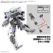 30MM 1:144 Option Parts Set 15 (Multi Vernier:Multi-Joint)