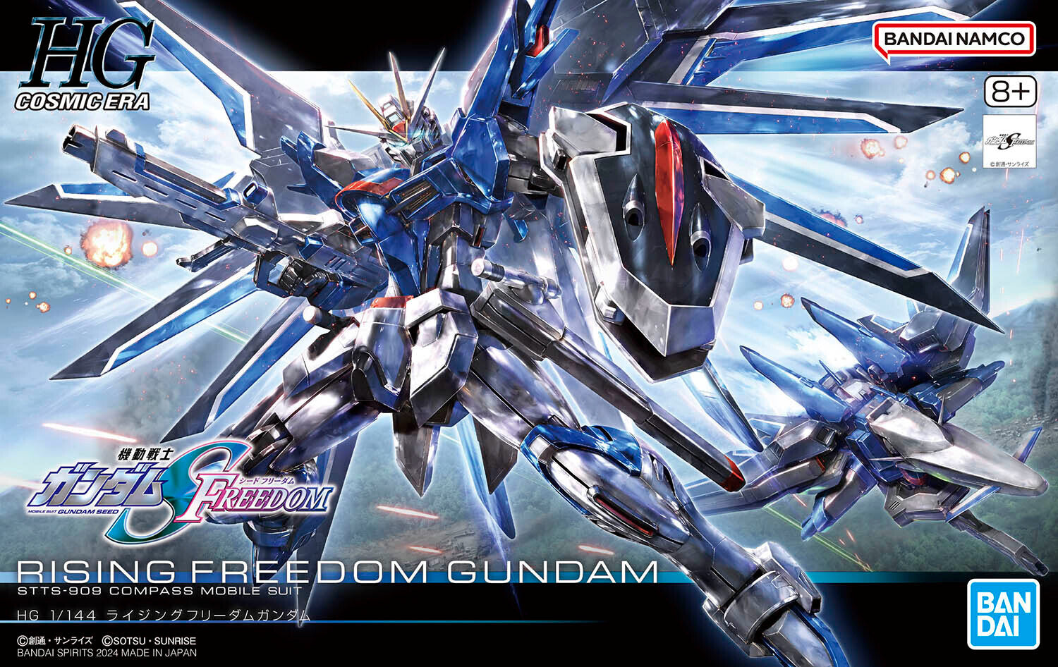 1:144 HG Rising Freedom Gundam
