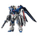 1:144 HG Rising Freedom Gundam