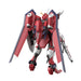 1:144 HG Immortal Justice Gundam