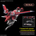 1:144 HG Immortal Justice Gundam