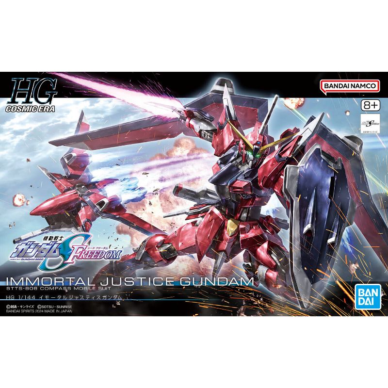 1:144 HG Immortal Justice Gundam