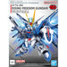 SD Rising Freedom Gundam Ex-Standard
