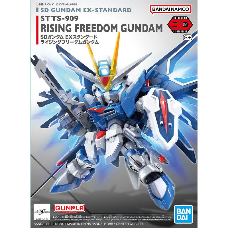 SD Rising Freedom Gundam Ex-Standard