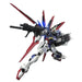 1:144 RG Force Impulse Gundam Spec II