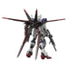 1:144 RG Force Impulse Gundam Spec II