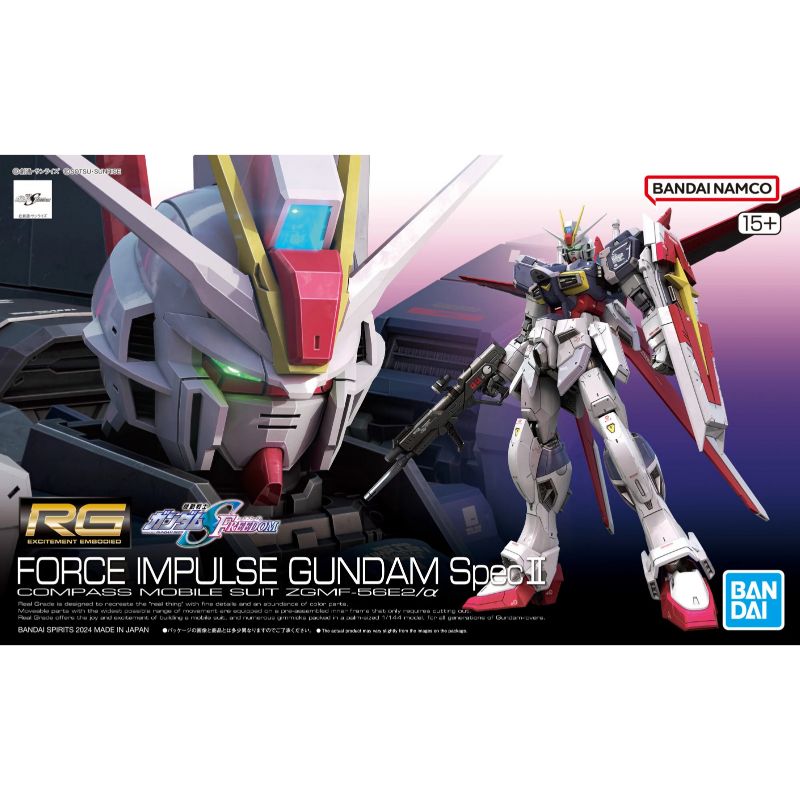 1:144 RG Force Impulse Gundam Spec II