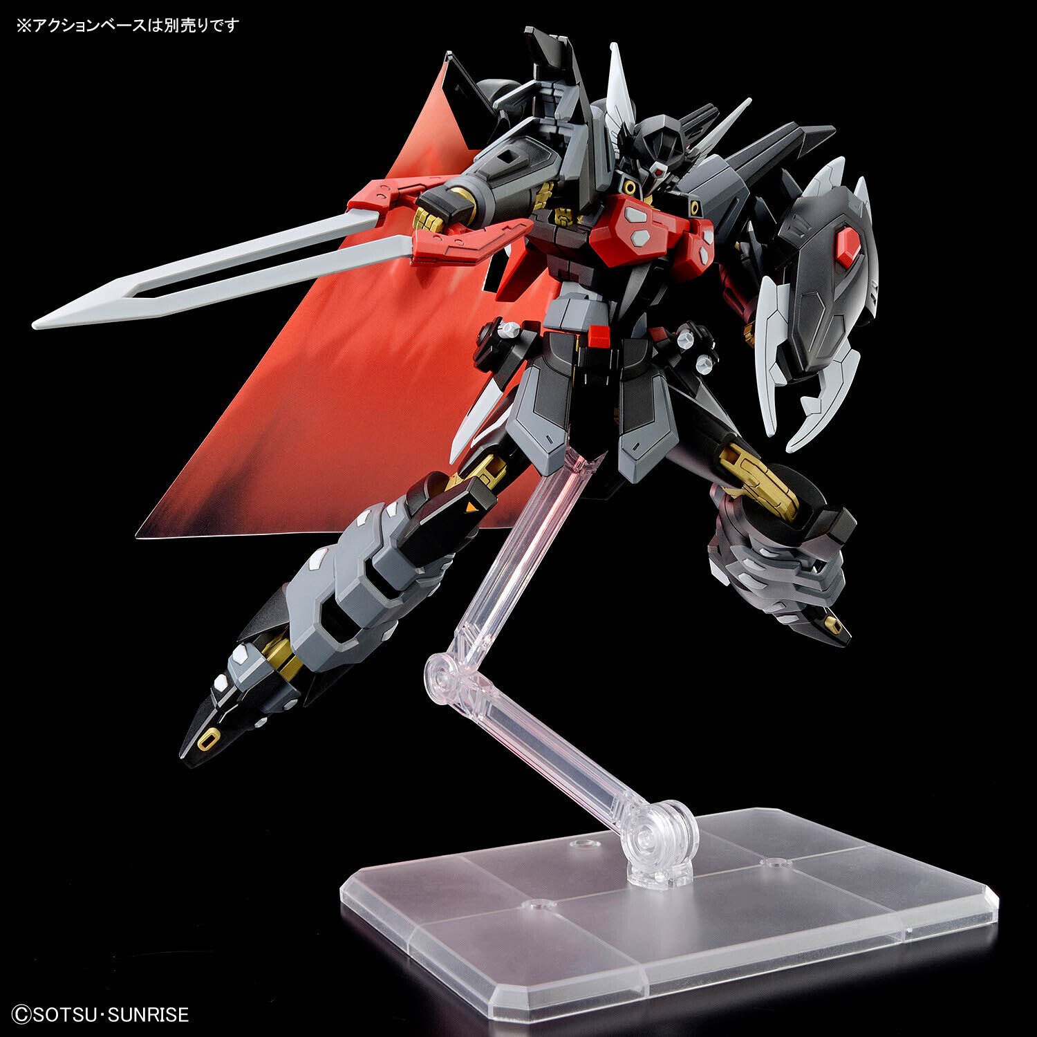 1:144 HG Shi-Ve.A Black Knigh