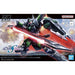 1:144 HG Black Knight Squad Rud-Ro.A (Tentative)