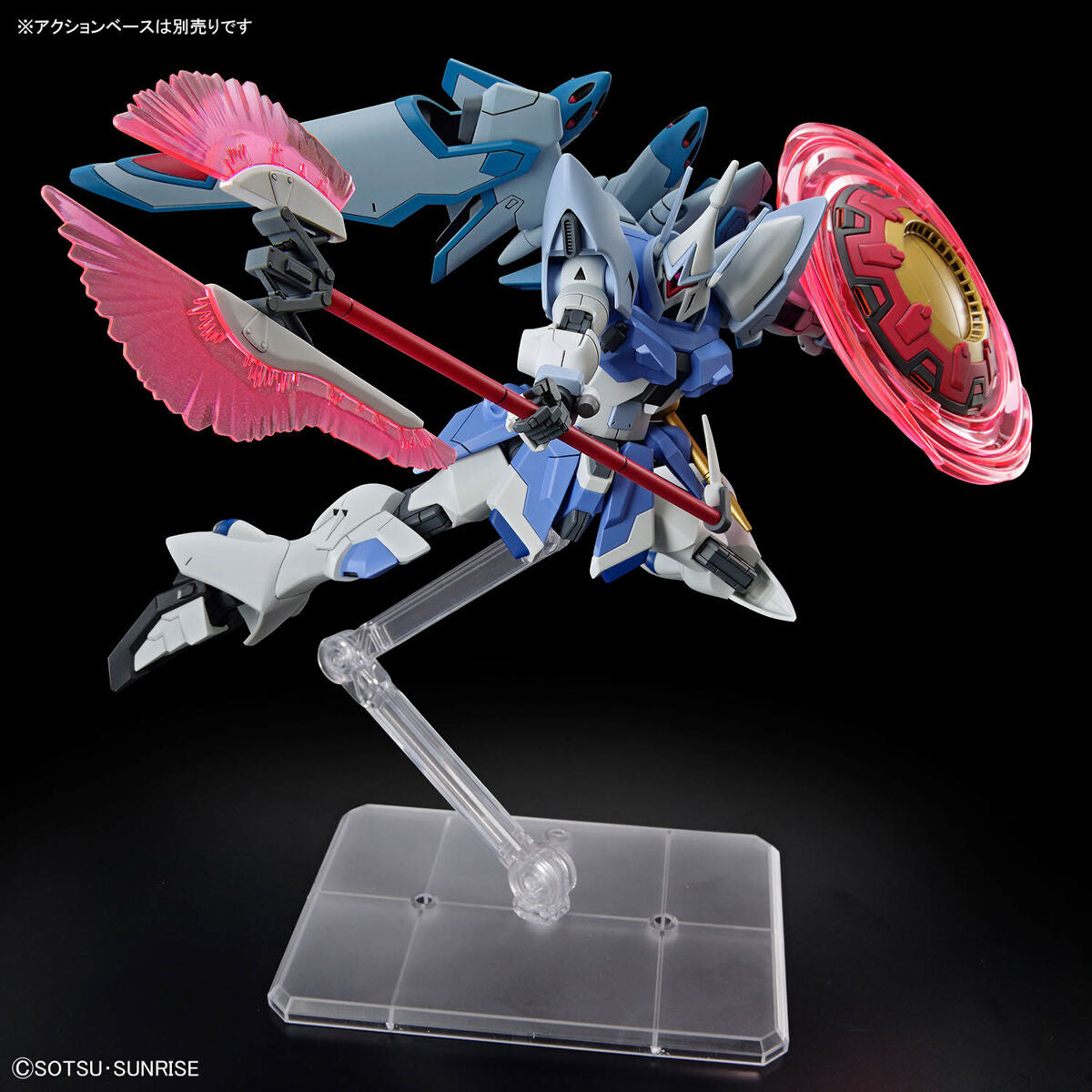 1:144 HG Gyan Strom