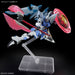 1:144 HG Gyan Strom