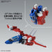 MG 1:100 Narrative Gundam C-Packs Ver.Ka