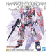MG 1:100 Narrative Gundam C-Packs Ver.Ka