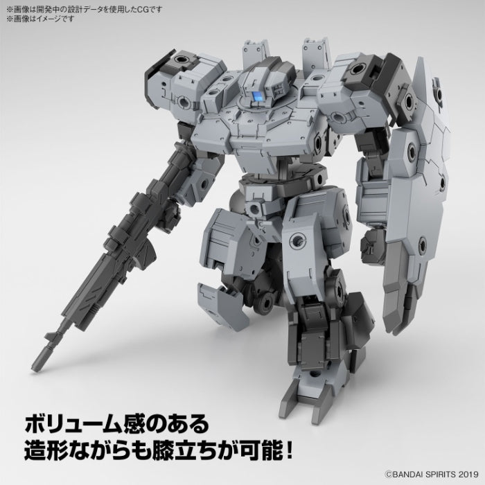 1:144 30MM eEXM-9 Baskyrotto [Gray]
