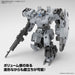 1:144 30MM eEXM-9 Baskyrotto [Gray]