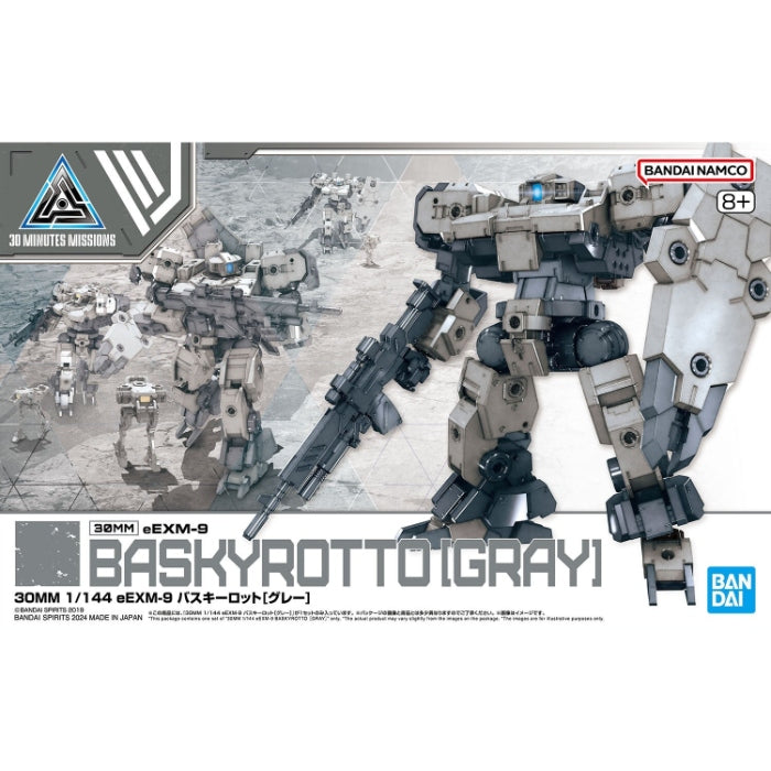 1:144 30MM eEXM-9 Baskyrotto [Gray]