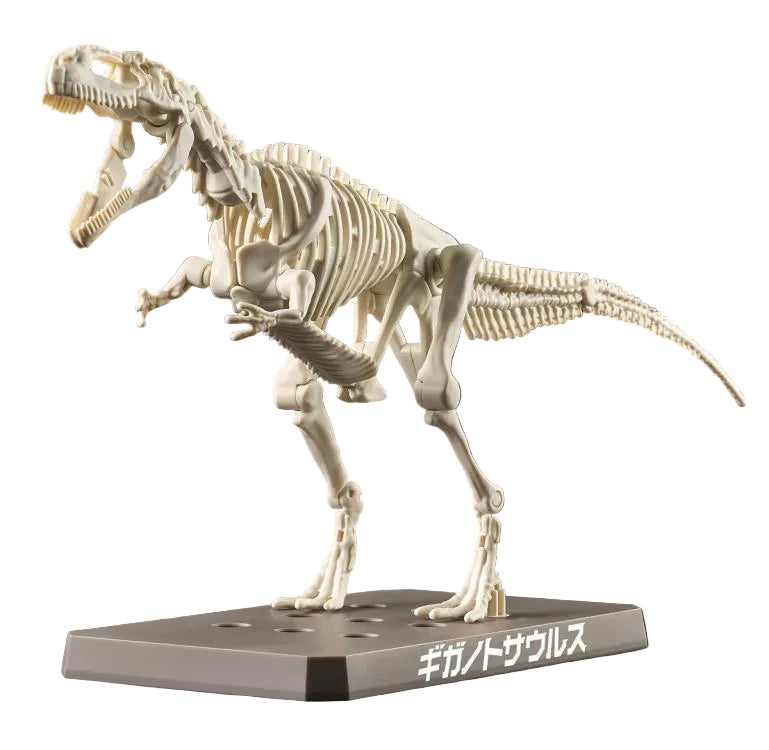 Plannosaurus Giganotosaurus