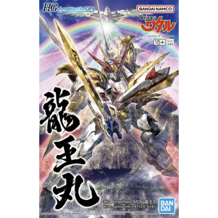 1:144 HG Ryuoumaru Gundam - Amplified IMGN